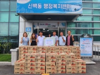 오늘의 뉴스 게시판(상세보기)