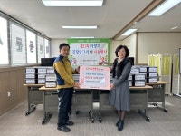 오늘의 뉴스 게시판(상세보기)