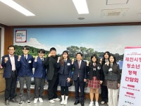 오늘의 뉴스 게시판(상세보기)