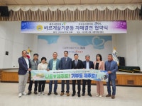 오늘의뉴스 게시판(상세보기)