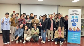 오늘의 뉴스 게시판(상세보기)