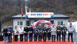 오늘의 뉴스 게시판(상세보기)