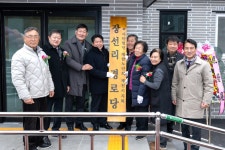 오늘의 뉴스 게시판(상세보기)