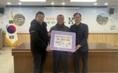 오늘의 뉴스 게시판(상세보기)