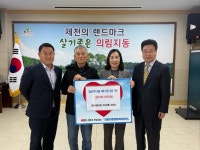오늘의 뉴스 게시판(상세보기)
