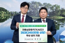 오늘의 뉴스 게시판(상세보기)