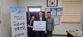 오늘의 뉴스 게시판(상세보기)
