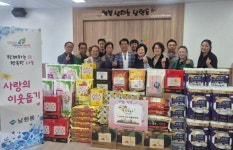 오늘의 뉴스 게시판(상세보기)