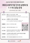 공지사항 게시판(상세보기)