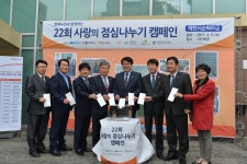 의정활동사진첩 게시판(상세보기)