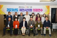 의정활동사진첩 게시판(상세보기)