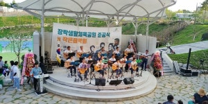 사진마당 게시판(상세보기)