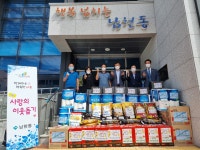 사진마당 게시판(상세보기)