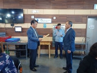 자연치유도시 제천 신백동에 오신것을 환영합니다.