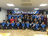 사진마당 게시판(상세보기)