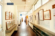 null 검색 결과 : 통합 검색 