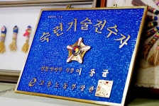 광덕빗자루 공예사 < 문화 < 관광정보 < 머물고 싶은 자연치유도시 제천 머물고 싶은 자연치유도시 제천