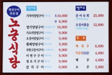 관광안내소 < 여행해설 < 여행서비스 < 머물고 싶은 자연치유도시 제천 머물고 싶은 자연치유도시 제천