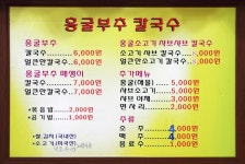 관광안내소 < 여행해설 < 여행서비스 < 머물고 싶은 자연치유도시 제천 머물고 싶은 자연치유도시 제천