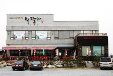 Restaurants in Jecheon < Restaurant < Enjoy 