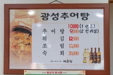 관광안내소 < 여행해설 < 여행서비스 < 머물고 싶은 자연치유도시 제천 머물고 싶은 자연치유도시 제천