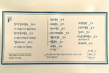 관광안내소 < 여행해설 < 여행서비스 < 머물고 싶은 자연치유도시 제천 머물고 싶은 자연치유도시 제천
