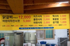 관광안내소 < 여행해설 < 여행서비스 < 머물고 싶은 자연치유도시 제천 머물고 싶은 자연치유도시 제천