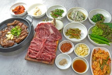  머물고 싶은 자연치유도시 제천