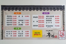 관광안내소 < 여행해설 < 여행서비스 < 머물고 싶은 자연치유도시 제천 머물고 싶은 자연치유도시 제천