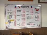 관광안내소 < 여행해설 < 여행서비스 < 머물고 싶은 자연치유도시 제천 머물고 싶은 자연치유도시 제천