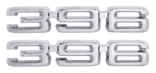High Performance JEGS 90399: 396 Fender Emblems for 1969-1972 Chevrolet Chevelle, El Camino 396 [Set of 2] - JEGS High Performance