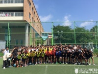 제주유나이티드 제주유나이티드FC