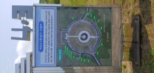 4.3평화기념관 게시물 오류 - 제주특별자치도 제주특별자치도