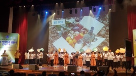제5회 행복마을 만들기 콘테스트 참관 - 제주의 마을 성산읍 온평리 제5회 행복마을 만들기 콘테스트 참관 | 제주특별자치도청