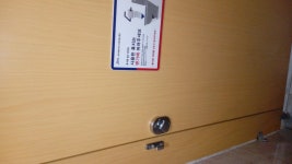 제주 문예회관 전시실쪽 남자화장실 - 제주특별자치도 제주특별자치도