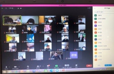 정방동주민자치위원회, 2월 (영상)정례회의 개최 - 사이버주민자치센터 정방동주민자치위원회, 2월 (영상)정례회의 개최 | 제주특별자치도청
