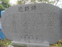 영혼없는 보수공사를 하셨군요. - 제주특별자치도 제주특별자치도