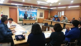 삼도1동 주민자치위원회 5월 정기회의 개최 - 사이버주민자치센터 삼도1동 주민자치위원회 5월 정기회의 개최 | 제주특별자치도청