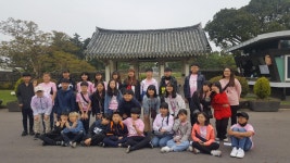 이도초등학교 역사탐방  - 제주항파두리유적 제주특별자치도