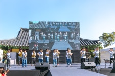 제10회 혼인지축제 - 제주의 마을 성산읍 온평리 제10회 혼인지축제 | 제주특별자치도청