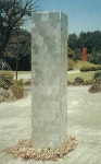 2002 무제 - 제주특별자치도 문화예술진흥원 2002 무제 | 제주특별자치도청