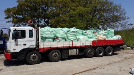 고내리 토양개량제 인수 - 제주의 마을 애월읍 고내리 고내리 토양개량제 인수 | 제주특별자치도청