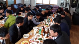 2014년도 합동세배 및 떡국대접 - 제주의 마을 애월읍 고내리 2014년도 합동세배 및 떡국대접 | 제주특별자치도청