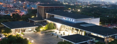 공연목록 - 제주특별자치도 문화예술진흥원 제주특별자치도