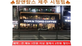 오일장신문닷컴