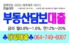 오일장신문