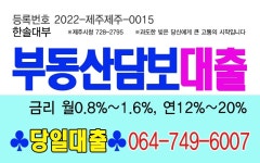 오일장신문