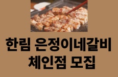 오일장신문