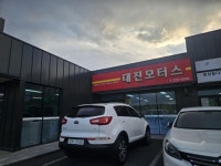 오일장신문