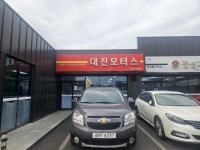 오일장신문